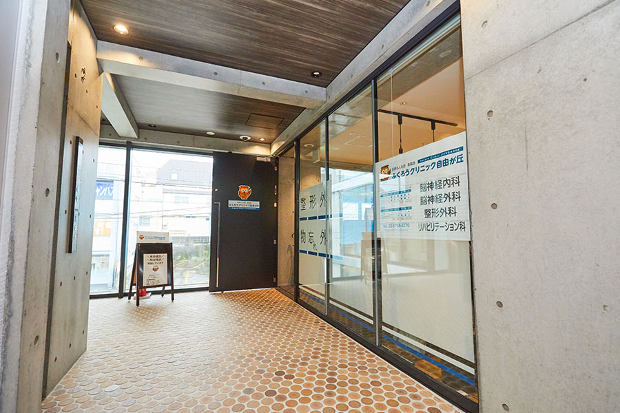 リハビリルーム