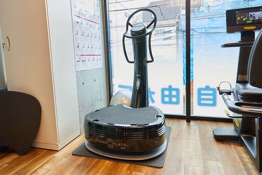 パワープレート