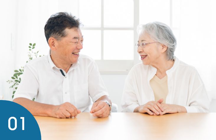 当クリニックの特長1